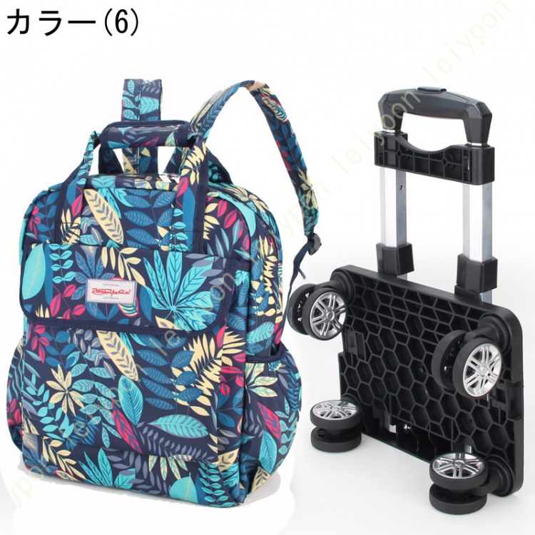 ４+２輪 トラベルケース 折りたたみ 海外旅行 キャスター付き トラベルカバー 多機能 キャリーケース ソフト スーツケース 小型 4輪