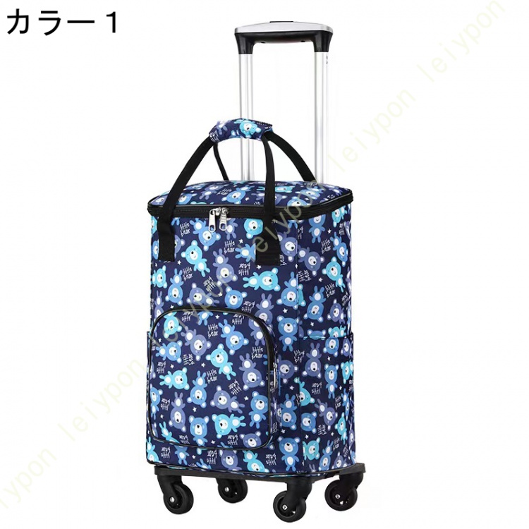 4輪 軽い スーツケース キャリーケース ソフト 折りたたみ キャリーバッグ 軽量 おしゃれ 大容量 ベーシック 旅行かばん 旅行バッグ ファスナー かわいい_1