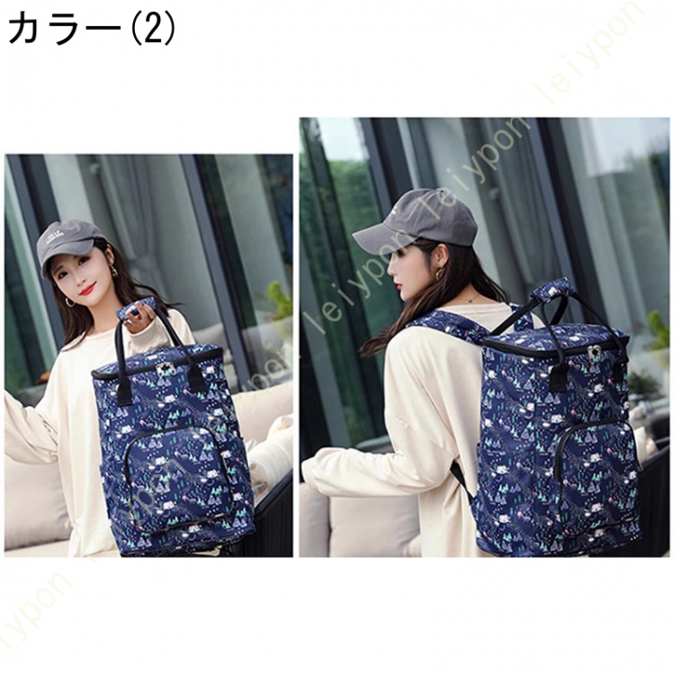 4輪 軽い スーツケース キャリーケース ソフト 折りたたみ キャリーバッグ 軽量 おしゃれ 大容量 ベーシック 旅行かばん 旅行バッグ ファスナー かわいい_2