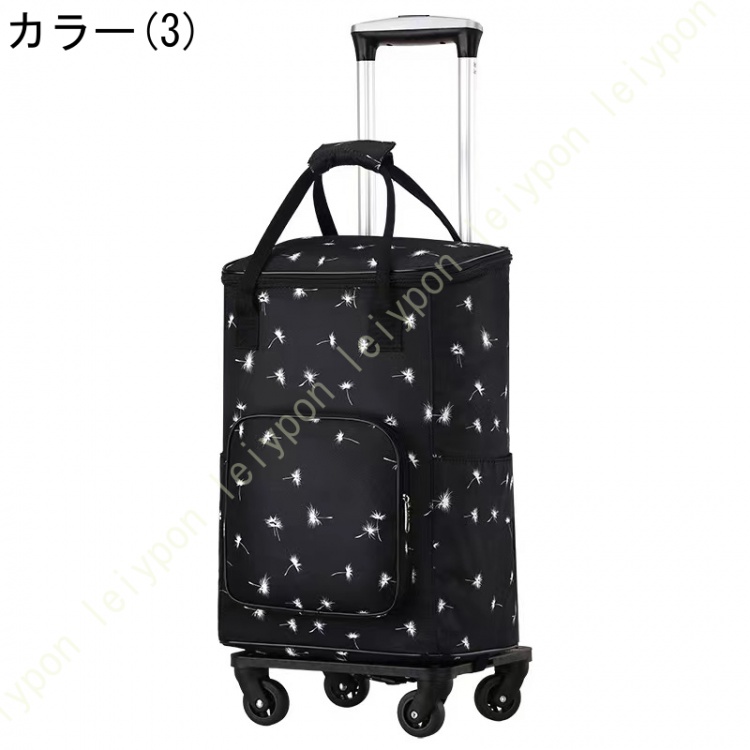 4輪 軽い スーツケース キャリーケース ソフト 折りたたみ キャリーバッグ 軽量 おしゃれ 大容量 ベーシック 旅行かばん 旅行バッグ ファスナー かわいい_3