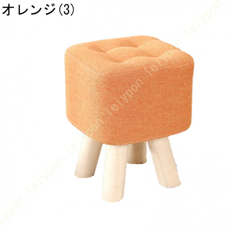 美品 グリーン ダイス スツール 足置き クッション 足置き台 フットレスト ミニスツール スツール おしゃれ 無地 椅子