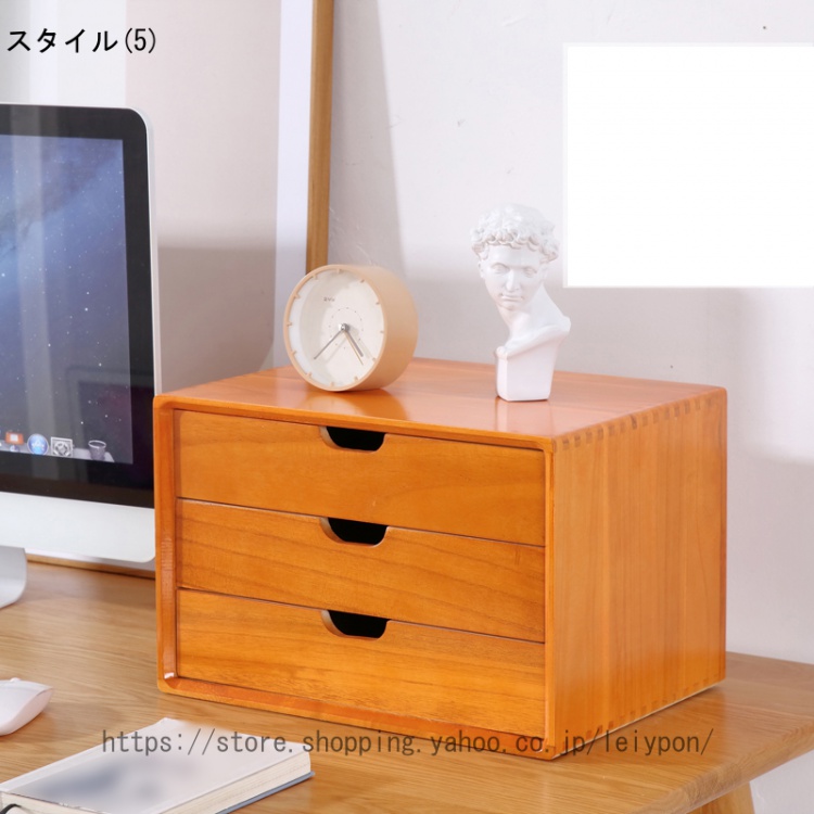 ミニチェストのおすすめ人気商品一覧 通販 - Yahoo!ショッピング ミニチェストのおすすめ人気商品一覧 通販 - Yahoo!ショッピング