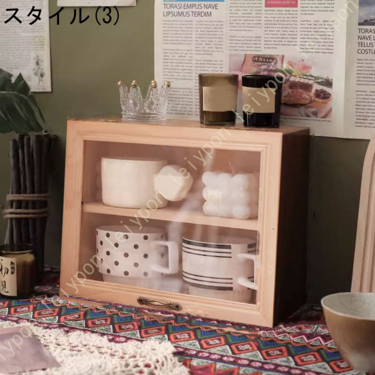 カップボード 上置きのおすすめ人気商品一覧 通販 - Yahoo