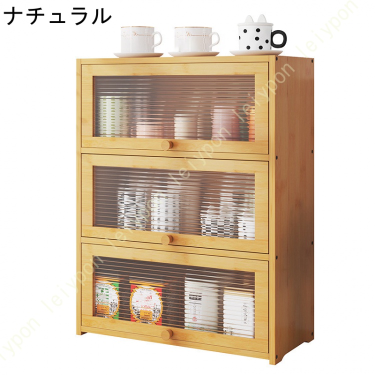 ミニ食器棚 卓上食器棚 大容量 北欧風 調味料棚 カウンター上ラック キッチン収納棚 一暮らし用 スリム キッチンカウンター 安定 防塵 防湿 防虫 フラップ扉 |  | 01