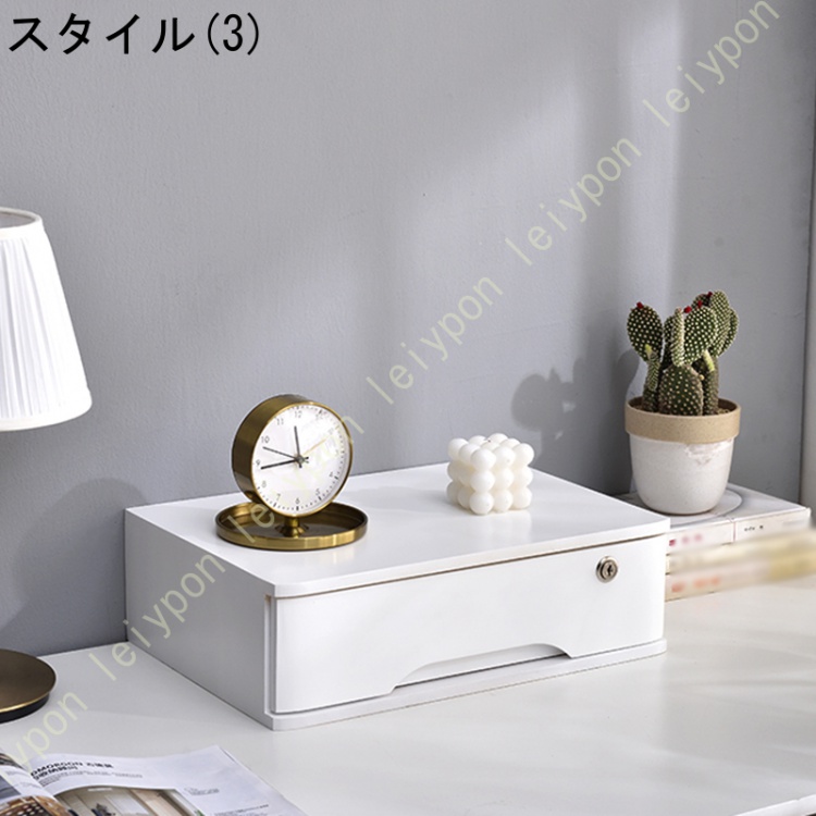 卓上チェスト 木製 引き出し 大容量 小物チェスト 雑貨収納 机上収納ケース 収納ボックス 多機能 文具収納 ファイル収納 小物入れ 書類収納 机上収納 玄関_3