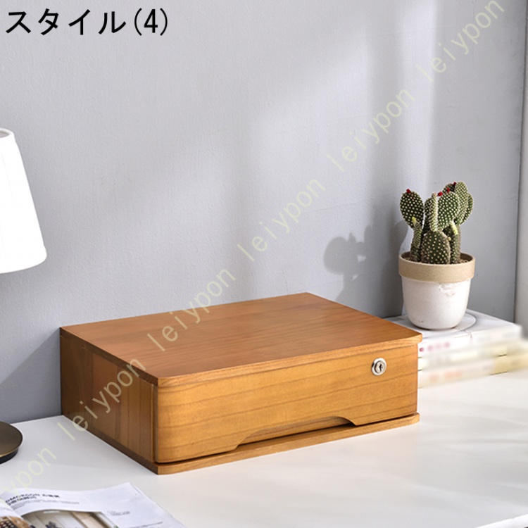 卓上チェスト 木製 引き出し 大容量 小物チェスト 雑貨収納 机上収納ケース 収納ボックス 多機能 文具収納 ファイル収納 小物入れ 書類収納 机上収納 玄関_4