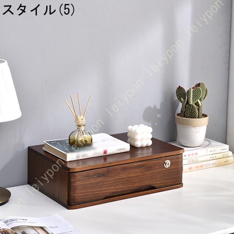 卓上チェスト 木製 引き出し 大容量 小物チェスト 雑貨収納 机上収納ケース 収納ボックス 多機能 文具収納 ファイル収納 小物入れ 書類収納 机上収納 玄関_5