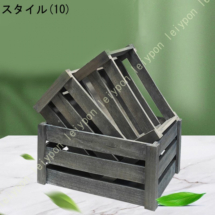 サッシカイア　３個ワイン木箱空箱　小物入れ等に サッシカイア 3個ワイン木箱空箱 小物入れ等に サッシカイア 3
