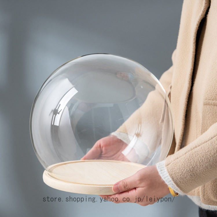 ガラスドーム 球型 木製ベース ドーム型 ガラスカバー フィギュア