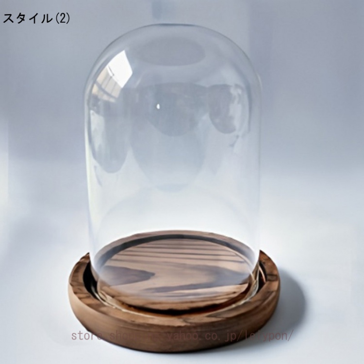 古いガラスドーム　ディスプレイケース ガラスドーム ディスプレイケース DIY 防塵 工芸品 フィギュア