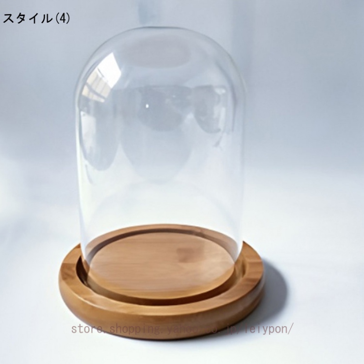 ガラスドーム ディスプレイケース DIY 防塵 工芸品 フィギュア
