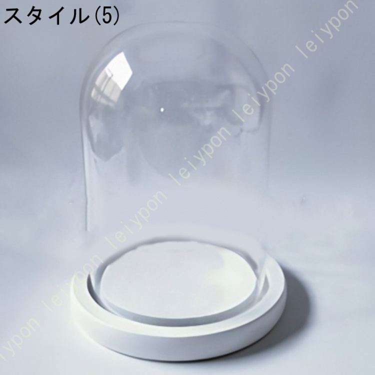 ガラスドーム ディスプレイケース DIY 防塵 工芸品 フィギュア