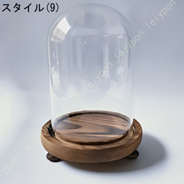 ガラスドーム ディスプレイケース DIY 防塵 工芸品 フィギュア