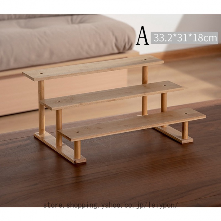 昭和レトロ・木製・踏み台・階段・2段・飾り台・ディスプレイ台・収納