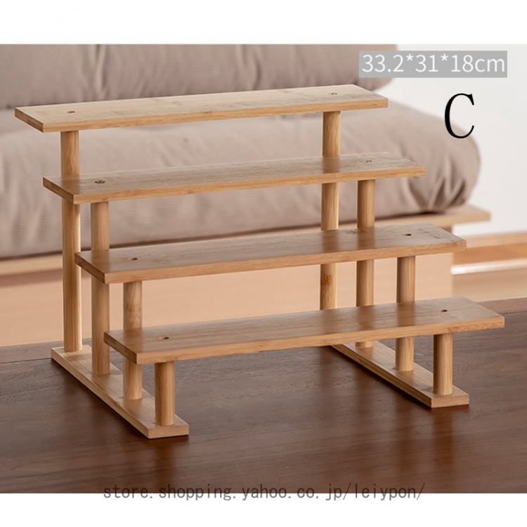 多段 オープンシェルフ 卓上 木製 ディスプレイスタンド 陳列棚 階段式