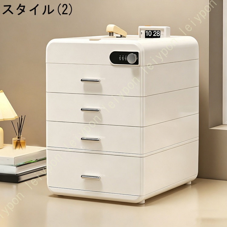ホワイト木製チェスト 7引き出し 鍵付き 鍵付きチェストの商品一覧 通販 - Yahoo!ショッピング