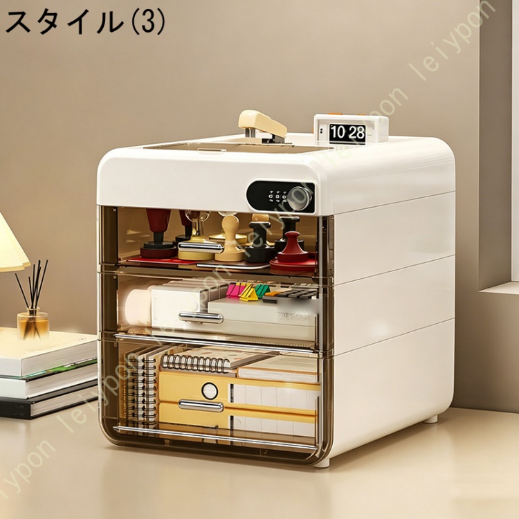 鍵付きチェストの商品一覧 通販 - Yahoo!ショッピング