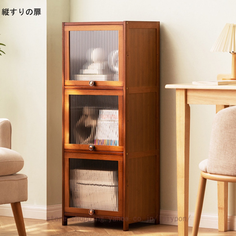 本棚 扉付き（オープンシェルフ）｜ラック、シェルフ、本棚 | 家具