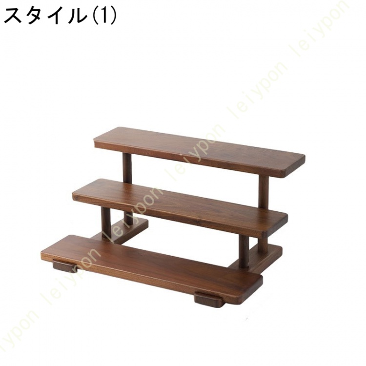 ディスプレイスタンド 木製 卓上 フィギュア 雛壇 ひな壇 実木台面