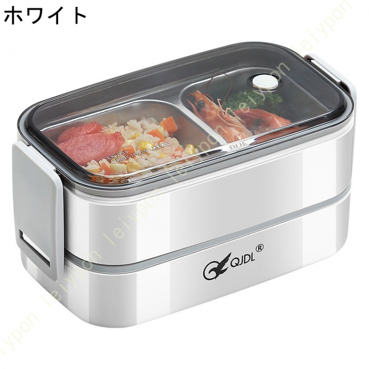 弁当箱 1200ml 二段 食器付き 大容量 ランチボックス 箸スプーン付き おしゃれ かわいい 女性 男子 学生 職人 弁当箱 二段弁当箱 食器入れ 出勤の画像