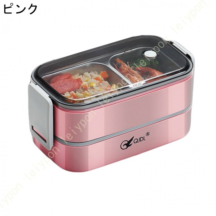 弁当箱 1200ml 二段 食器付き 大容量 ランチボックス 箸スプーン付き おしゃれ かわいい 女性 男子 学生 職人 弁当箱 二段弁当箱 食器入れ 出勤の画像