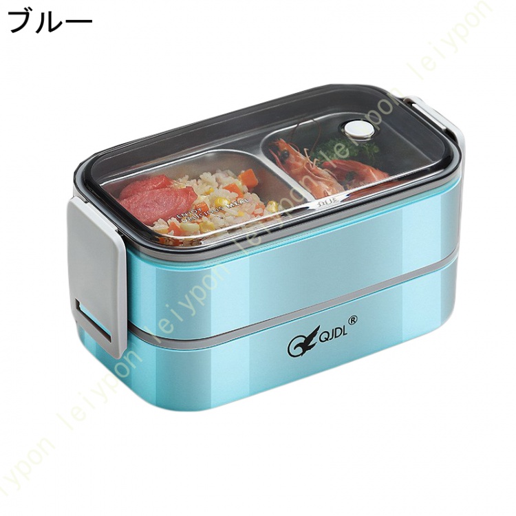 弁当箱 1200ml 二段 食器付き 大容量 ランチボックス 箸スプーン付き おしゃれ かわいい 女性 男子 学生 職人 弁当箱 二段弁当箱 食器入れ 出勤の画像