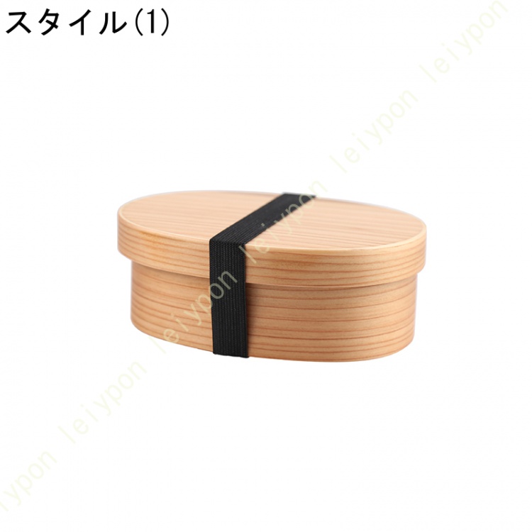 まげわっぱ 弁当箱 大容量 曲げわっぱ 仕上げ 天然木使用 お弁当箱 ランチボックス 曲げわっぱ おべんとう箱 抗菌 女性用 男性用 子供用 ピクニックアウトドア |  | 01