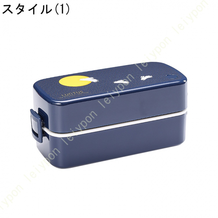 和風 弁当箱 ランチボックス 弁当箱 620ml 2段 大容量 おべんとう箱 カトラリー付き 漏れ防止 耐衝撃 耐熱 耐冷 耐高温 保温 通勤 通学 学生 サラリーマンの画像