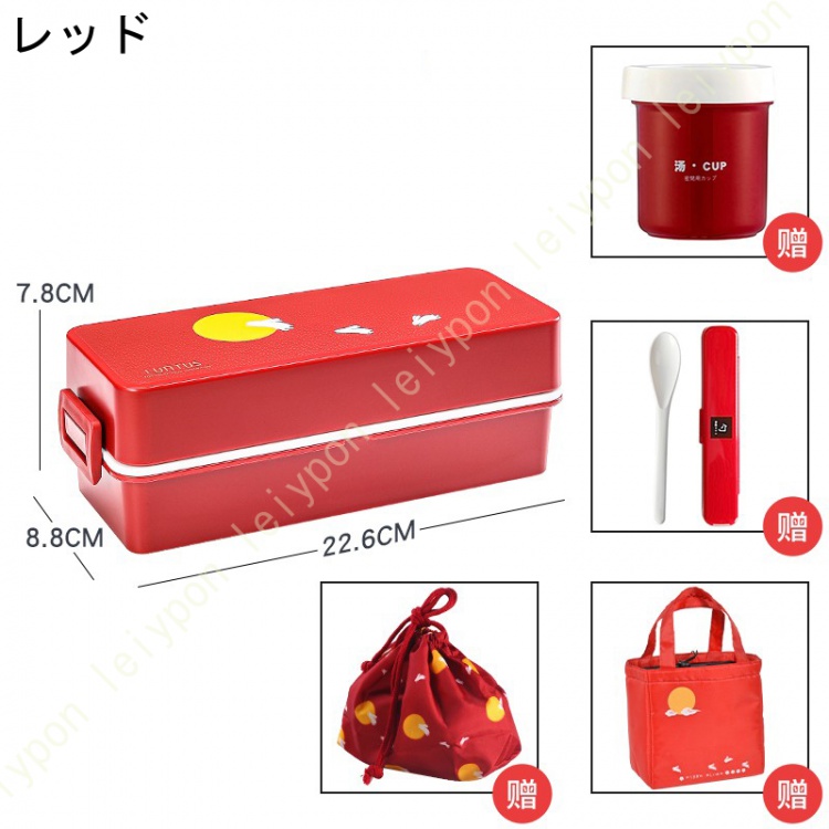 ランチボックス 弁当箱 大容量 二段 お弁当箱 おべんとう箱 ランチボックス 漏れ防止 830ml 大容量 女性 男子 カトラリー付き 弁当箱 べんとう箱 男性 高校生の画像