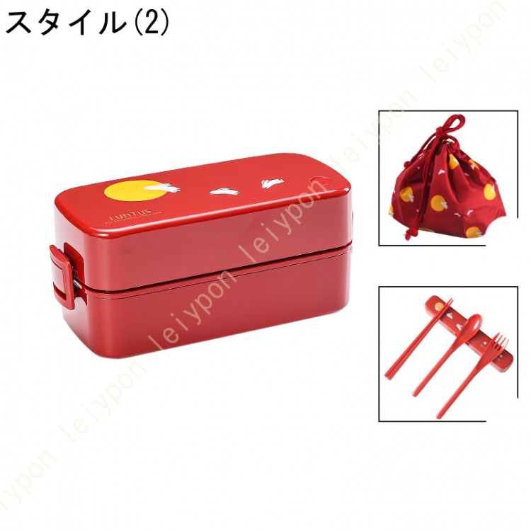 和風 弁当箱 ランチボックス 弁当箱 620ml 2段 大容量 おべんとう箱 カトラリー付き 漏れ防止 耐衝撃 耐熱 耐冷 耐高温 保温 通勤 通学 学生 サラリーマンの画像