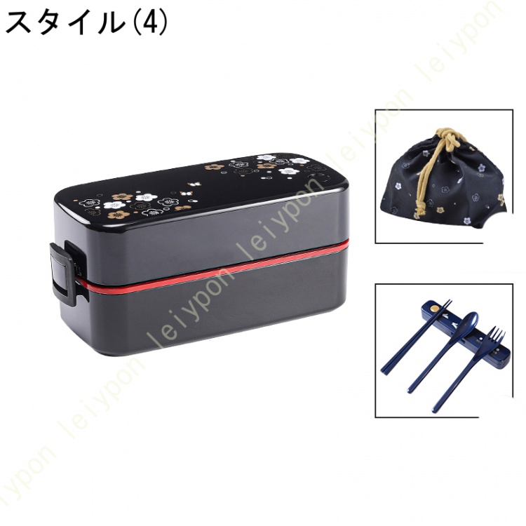 和風 弁当箱 ランチボックス 弁当箱 620ml 2段 大容量 おべんとう箱 カトラリー付き 漏れ防止 耐衝撃 耐熱 耐冷 耐高温 保温 通勤 通学 学生 サラリーマンの画像