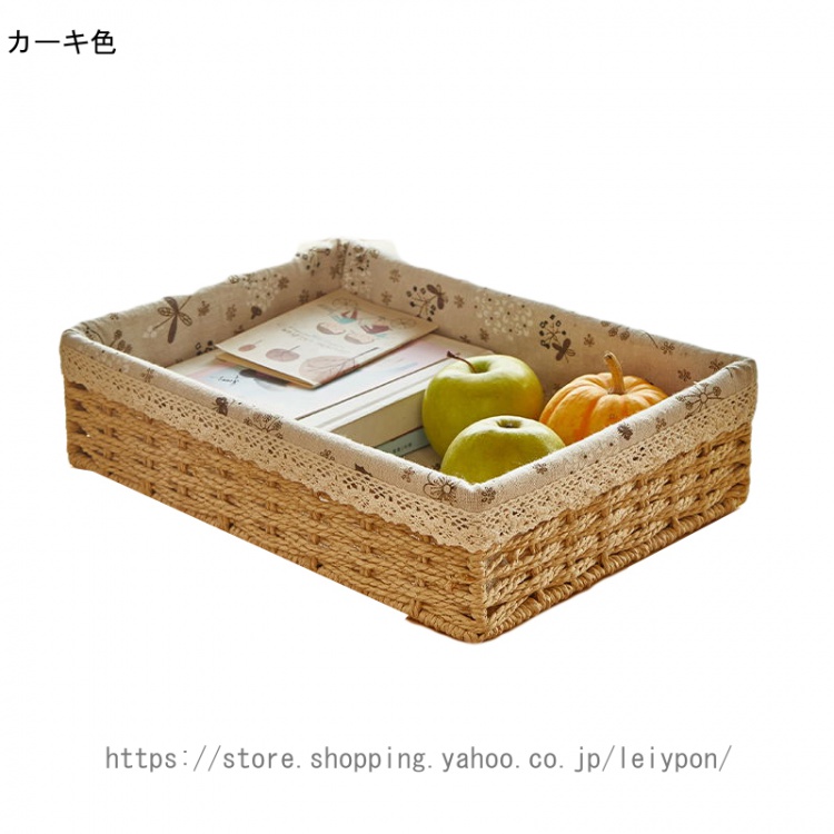 藤チェストのおすすめ人気商品一覧 通販 - Yahoo!ショッピング