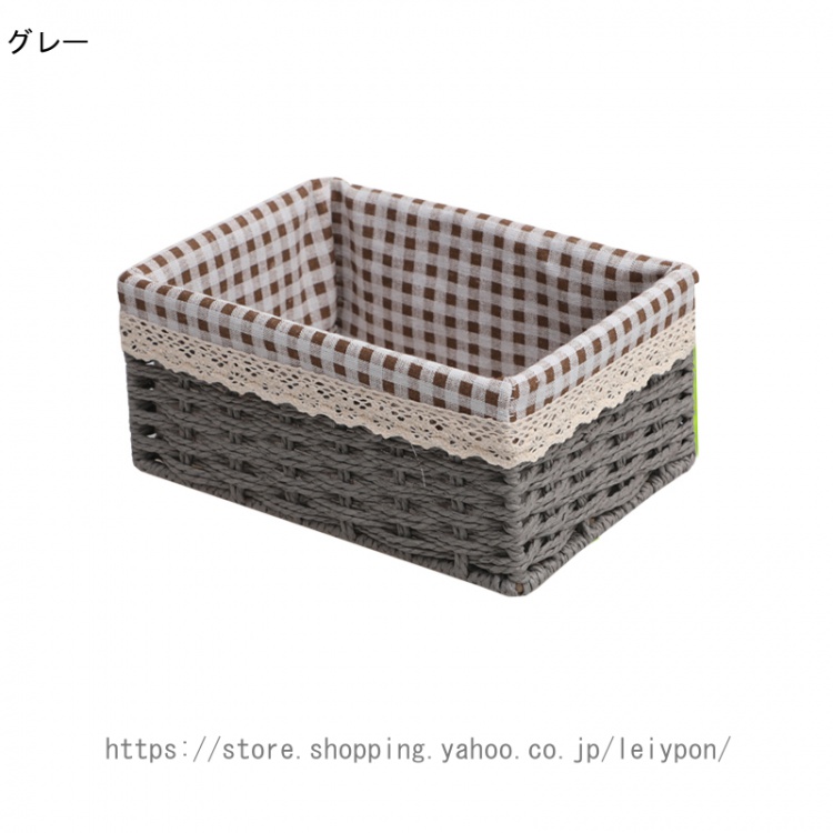 籐ラタンカゴチェスト ラタン かご 収納 幅15cm（チェスト、衣類収納） | 家具