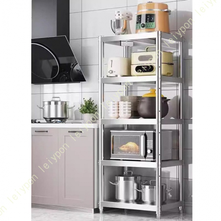 スチールラック ラック 幅45 奥行35 5段 幅35 スリム おしゃれ 収納