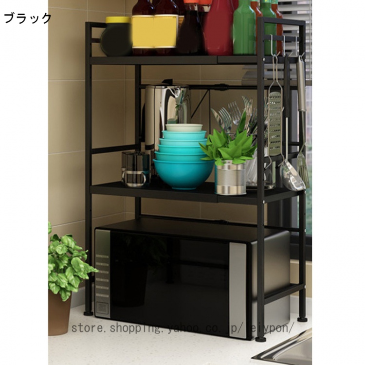 レンジ上ラック 2段（キッチン、日用品、文具）のおすすめ人気商品一覧
