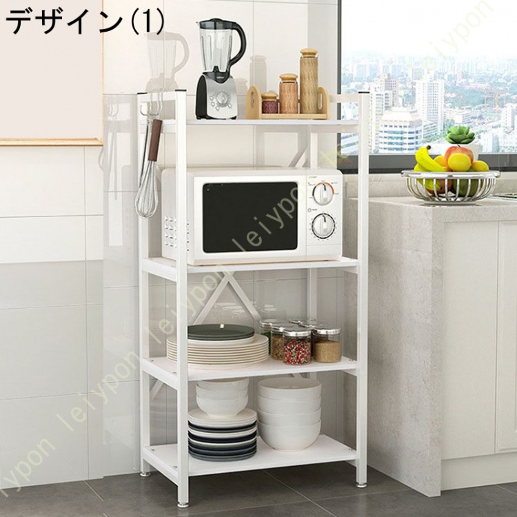 レンジ台 レンジボード レンジラック キッチンボード キッチンラック スチール 収納ラック 3段 4段 5段 大型レンジ対応 電子レンジ台 食器棚 ラック シェルフ_1