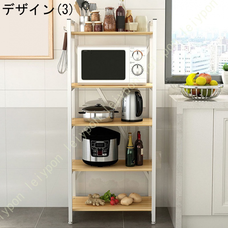 レンジ台 レンジボード レンジラック キッチンボード キッチンラック スチール 収納ラック 3段 4段 5段 大型レンジ対応 電子レンジ台 食器棚 ラック シェルフ_3