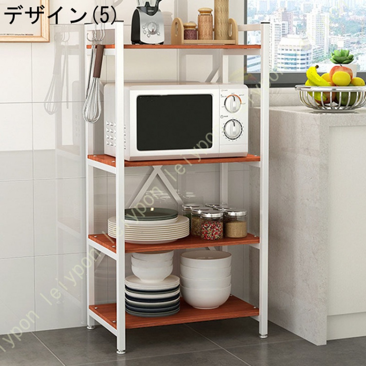 レンジ台 レンジボード レンジラック キッチンボード キッチンラック スチール 収納ラック 3段 4段 5段 大型レンジ対応 電子レンジ台 食器棚 ラック シェルフ_5