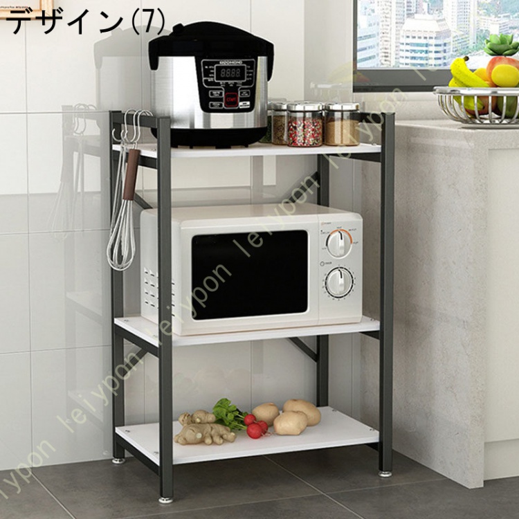 レンジ台 レンジボード レンジラック キッチンボード キッチンラック スチール 収納ラック 3段 4段 5段 大型レンジ対応 電子レンジ台 食器棚 ラック シェルフ_7