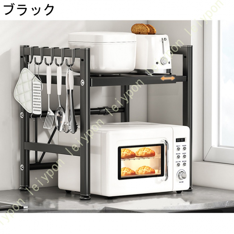 幅高さ伸縮シンク上カウンターラックのおすすめ人気商品一覧
