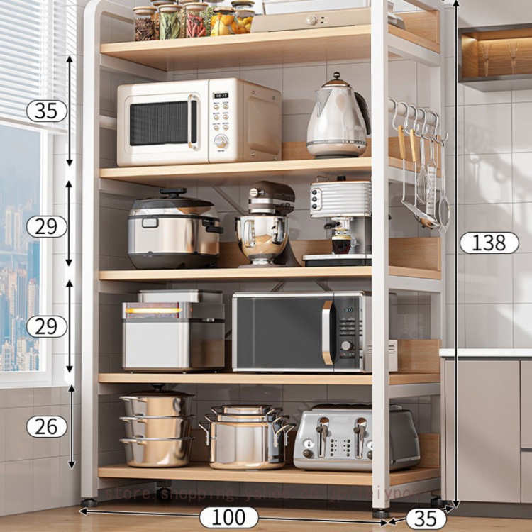 レンジ台 レンジボード レンジラック キッチンボード キッチンラック