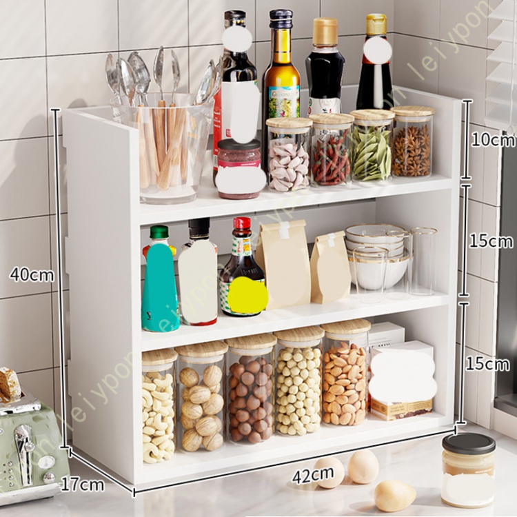 カウンター上収納 ラック 調味料ラック 収納 おしゃれ スパイスラック