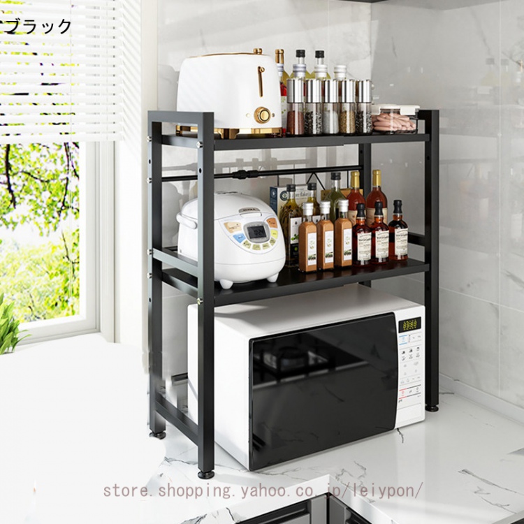 レンジ上ラック 2段（キッチン、日用品、文具）のおすすめ人気商品一覧