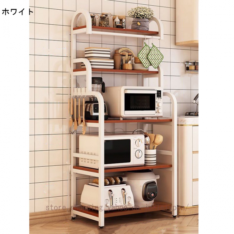 ラック キッチンラック 木製棚板 レンジ台 レンジボード キッチンボード レンジラック 幅60cm 大型レンジ対応 スチールラック 炊飯器 収納 炊飯器ラックの画像