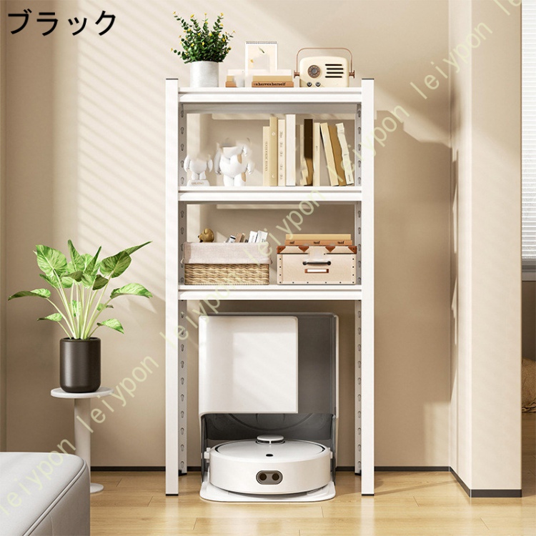 小型冷蔵庫上収納のおすすめ人気商品一覧 通販 - Yahoo!ショッピング