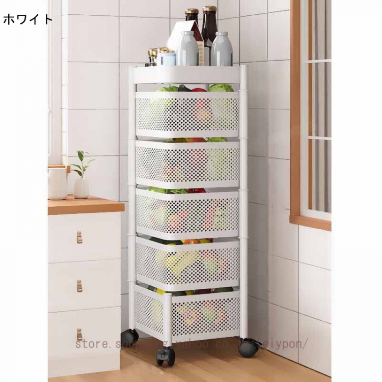 キッチンワゴン 回転 5段のおすすめ人気商品一覧 通販 - Yahoo