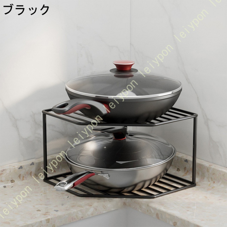 キッチン コーナーラックのおすすめ人気商品一覧 通販 - Yahoo