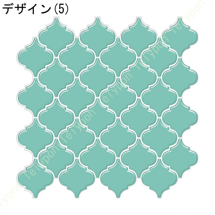 3D タイルシール ぷっくり モロッカンタイル キッチン モロッコタイル