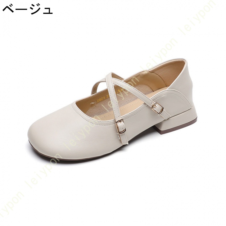 バレエシューズ パンプス 痛くない 旅行 優しい 軽い ベルト ローヒール 大きいサイズ 小さいサイズ エナメルパンプス レディース 女性用 靴 シューズ_1