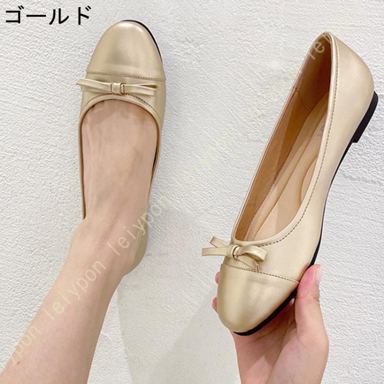 バレエシューズ バレーシューズ レディース ぺたんこ フラット